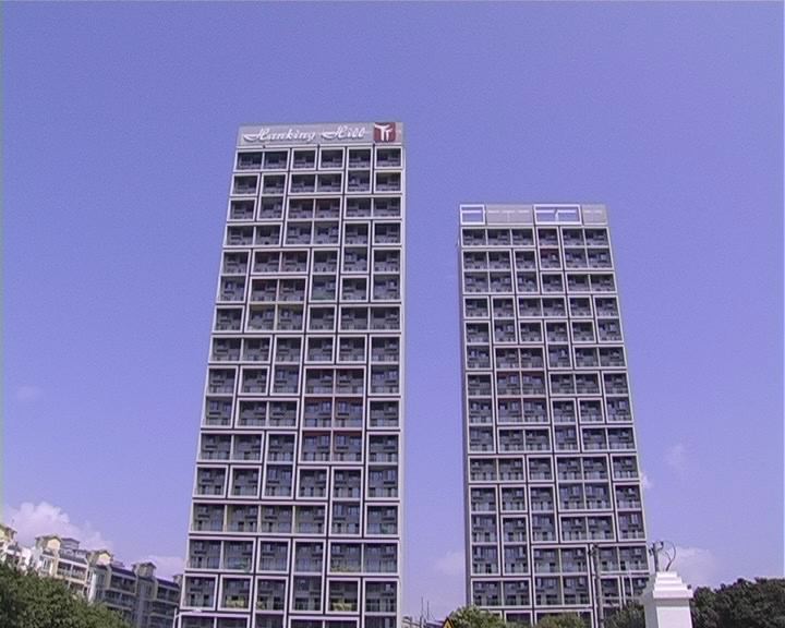 金漢山