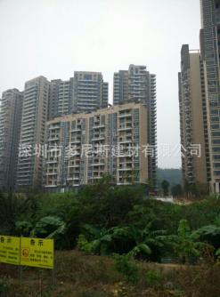 公明樓