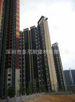 惠陽(yáng)區(qū)淡水星河丹堤