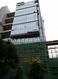 中海信中小企業(yè)上市總部基地