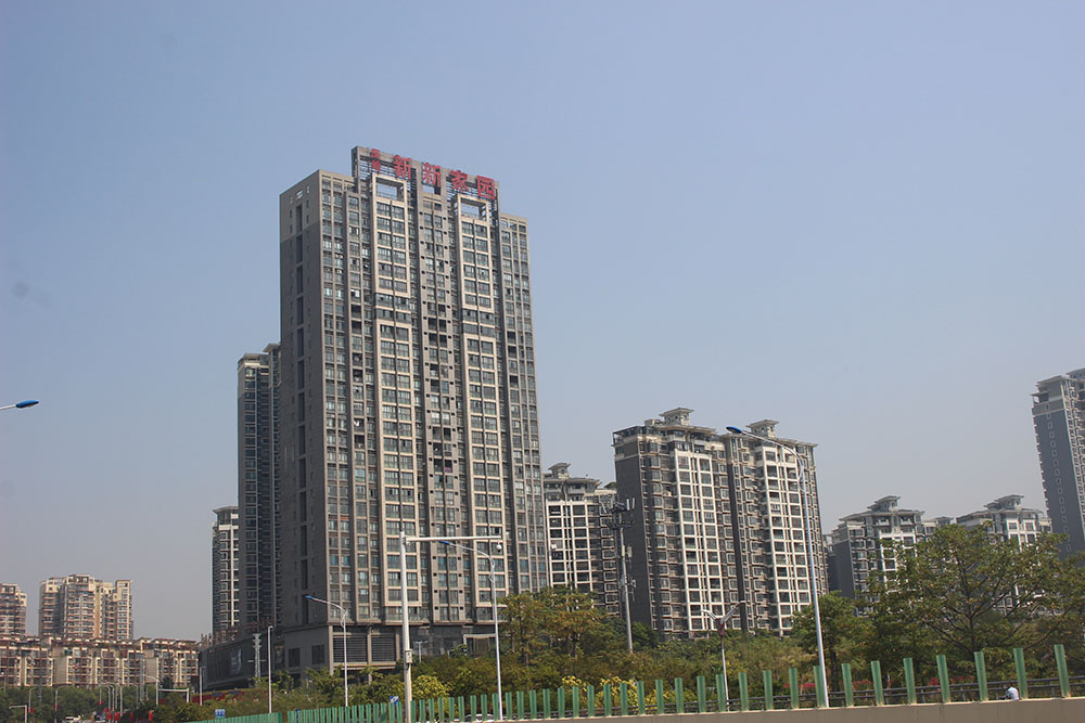 南寧鳳嶺新新家園